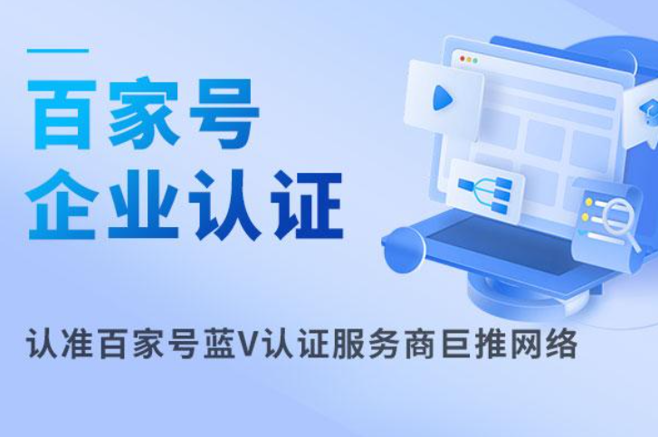如意彩welcome彩票大厅计划界面2